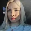 Отзыв от Нинель Троицкая