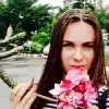Отзыв от Марина Сорокина